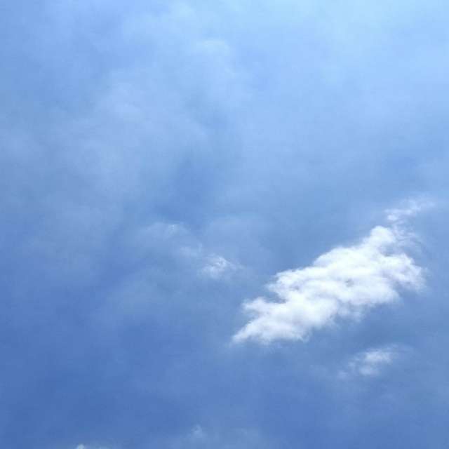 Smoke. Weather forecasts with beautiful photos by Wen-ya Huang Photos in Kaohsiung City