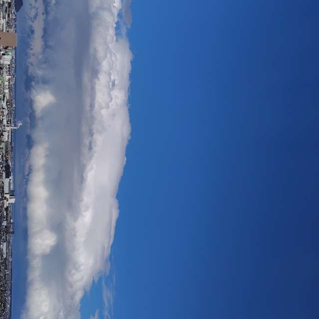 umemuiの美しい写真による天気予報