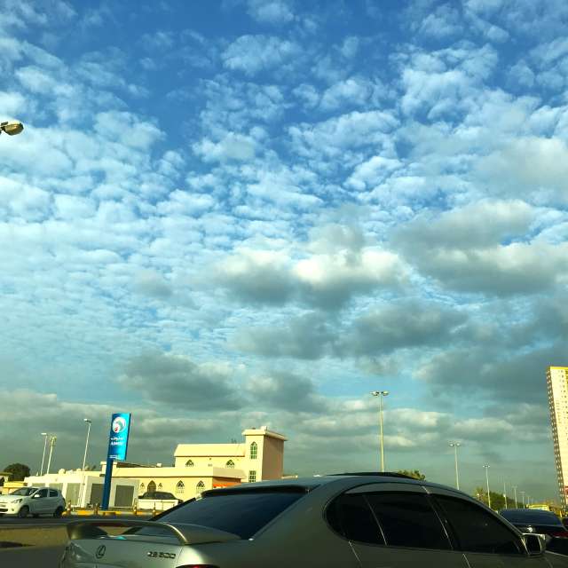 Pronósticos del tiempo con hermosas fotos de phantran