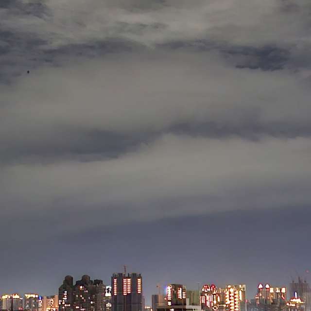 Fotos Visualizar. Previsões do tempo com lindas fotos de Wen-ya Huang em Kaohsiung City