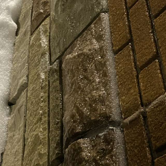 Ziegel. Wettervorhersagen mit schönen Fotos von Lulu5523 Fotos Outaouais