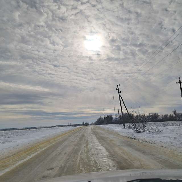 Weather forecasts with beautiful photos by mikhai