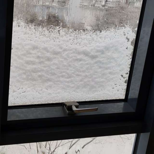 Window. Weather forecasts with beautiful photos by Tercis Photos in Ettlingen