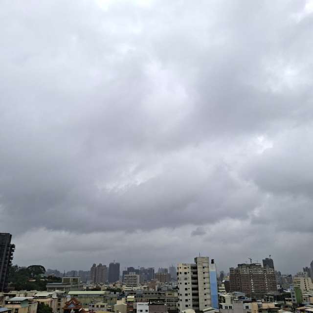 Photos Corps. Prévisions météo avec de superbes photos de Wen-ya Huang de Kaohsiung