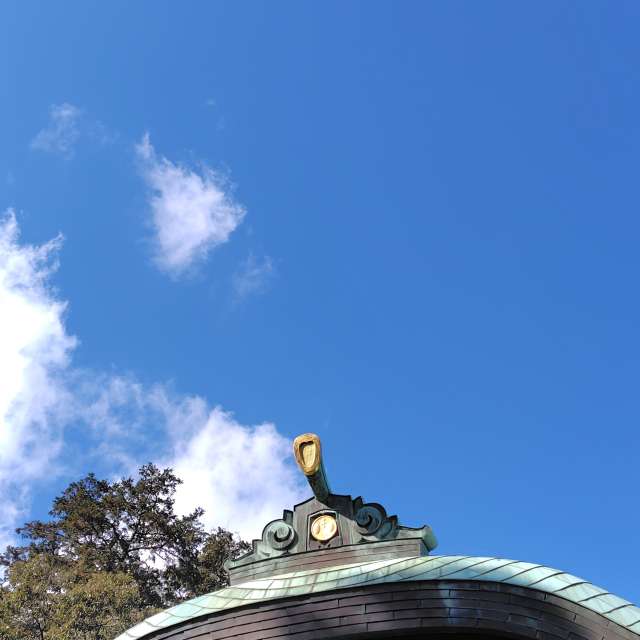 Weather forecasts with beautiful photos by umemui