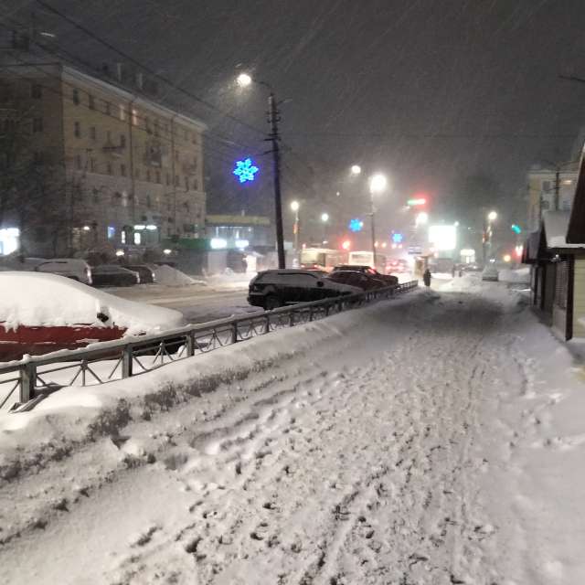 Road. Weather forecasts with beautiful photos by Aleksei Photos in Tula