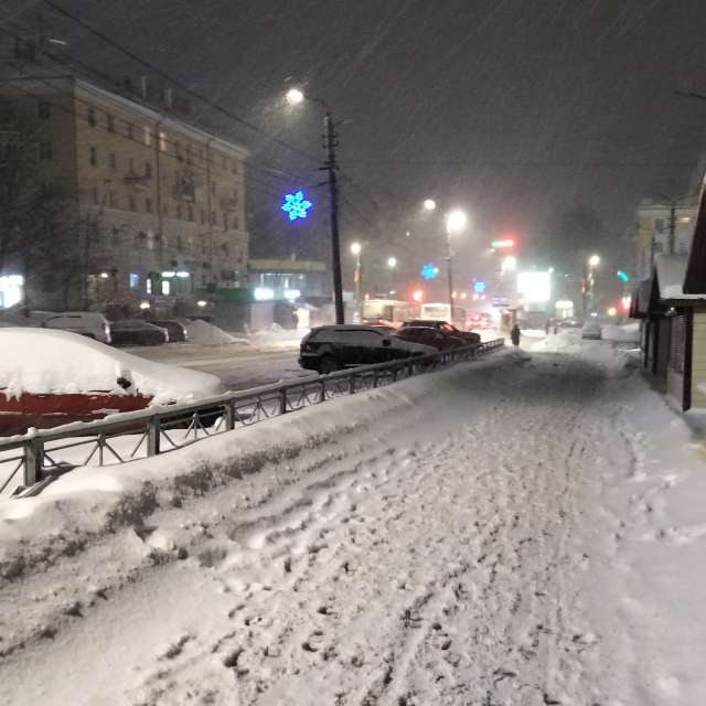 Photos Couvert. Prévisions météo avec de superbes photos de Aleksei de Tul'skaya Oblast'