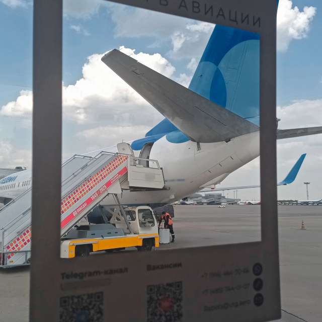 Weather forecasts with beautiful photos by G_3233