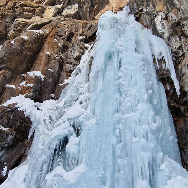 Fotos Colina. Previsões do tempo com lindas fotos de Chizh em Almaty
