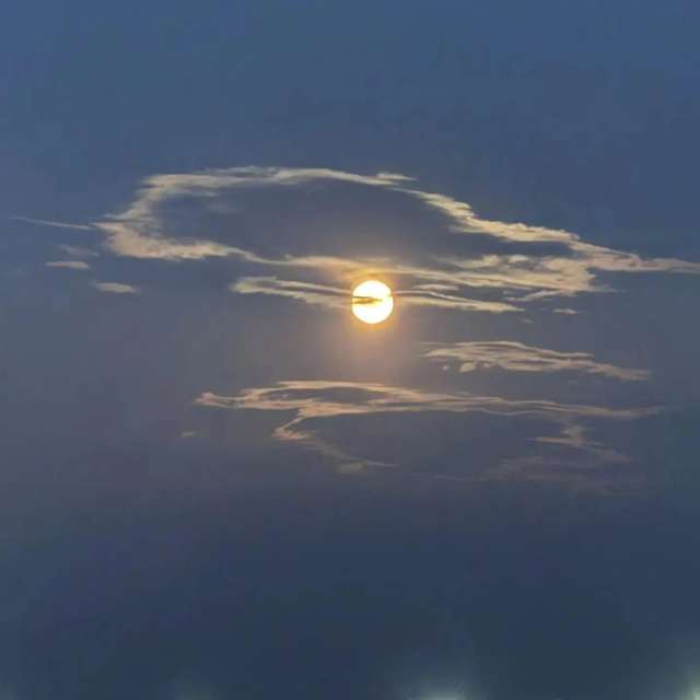 Sky. Weather forecasts with beautiful photos by Надежда Салий Photos in World