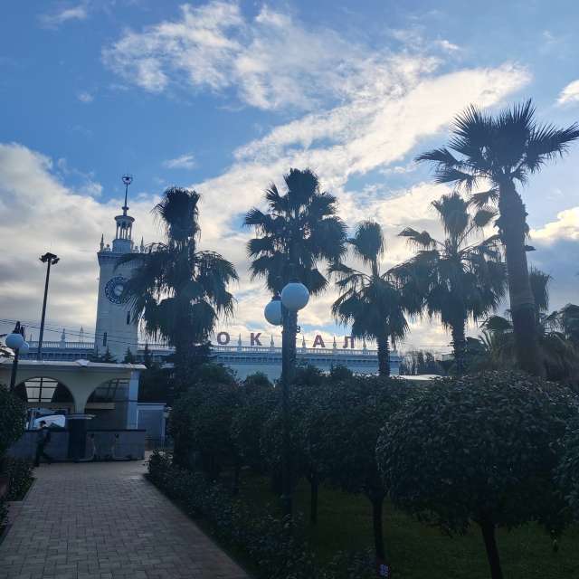 Fotos del Vista. Pronósticos del tiempo con hermosas fotos de Albert_Smelovtsev en Sochi