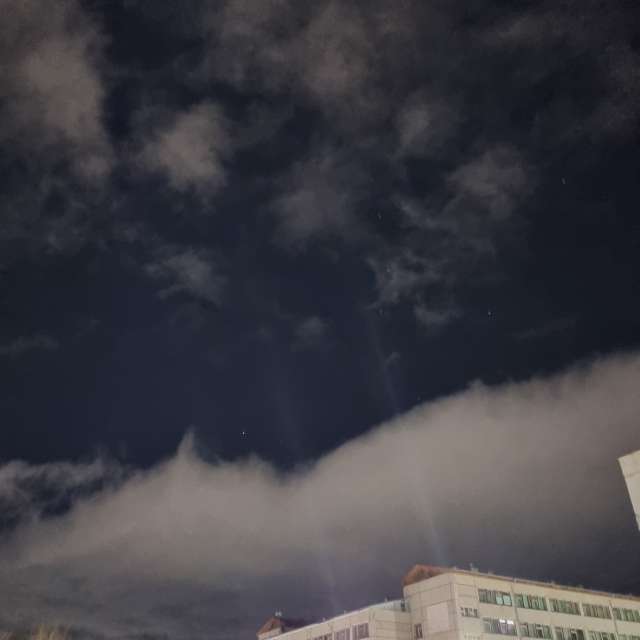 Pronósticos del tiempo con hermosas fotos de Fox_1900