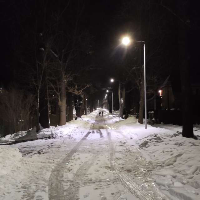 Licht. Wettervorhersagen mit schönen Fotos von Kripo Fotos Ladek Zdroj