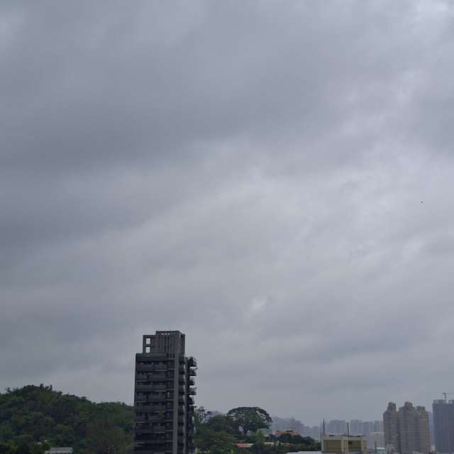Road. Weather forecasts with beautiful photos by Wen-ya Huang Photos in Kaohsiung City
