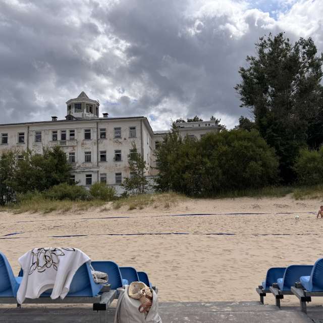 Weather forecasts with beautiful photos by Svet-Lana