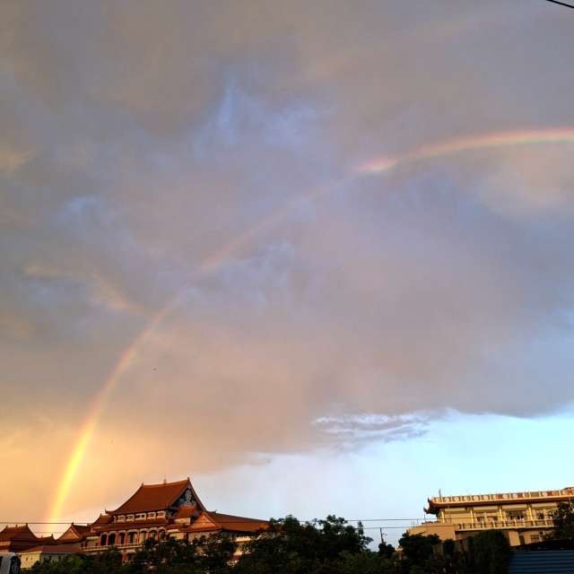 Track. Weather forecasts with beautiful photos by Wen-ya Huang Photos in Kaohsiung City