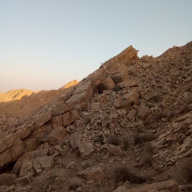 Fotos do tempo em Mundo. Previsões do tempo com lindas fotos de fromIran