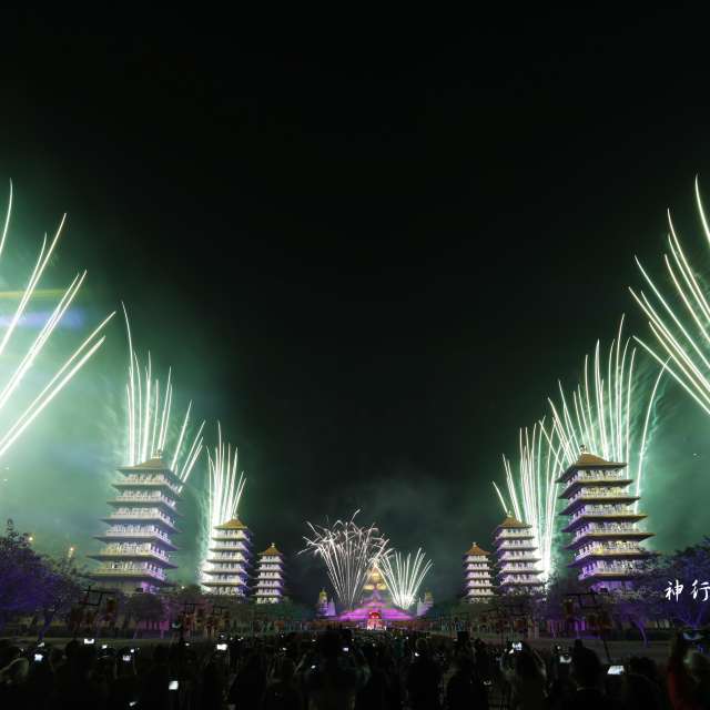 Weather forecasts with beautiful photos by xhhx