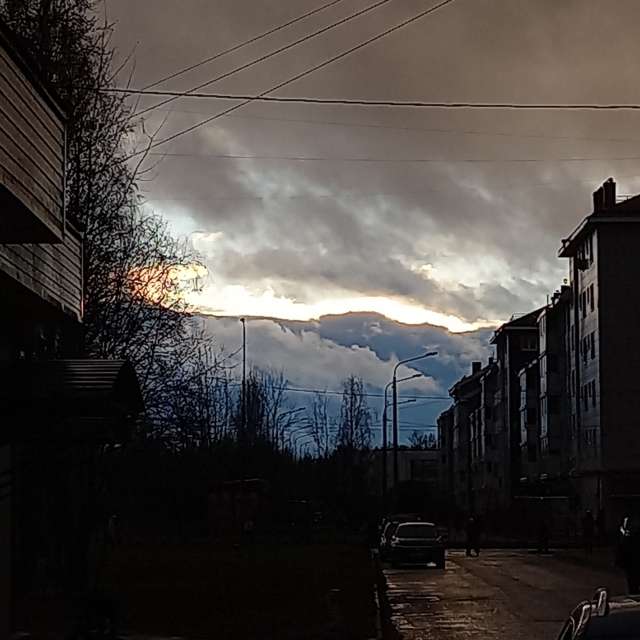 Pronósticos del tiempo con hermosas fotos de Prohojiy