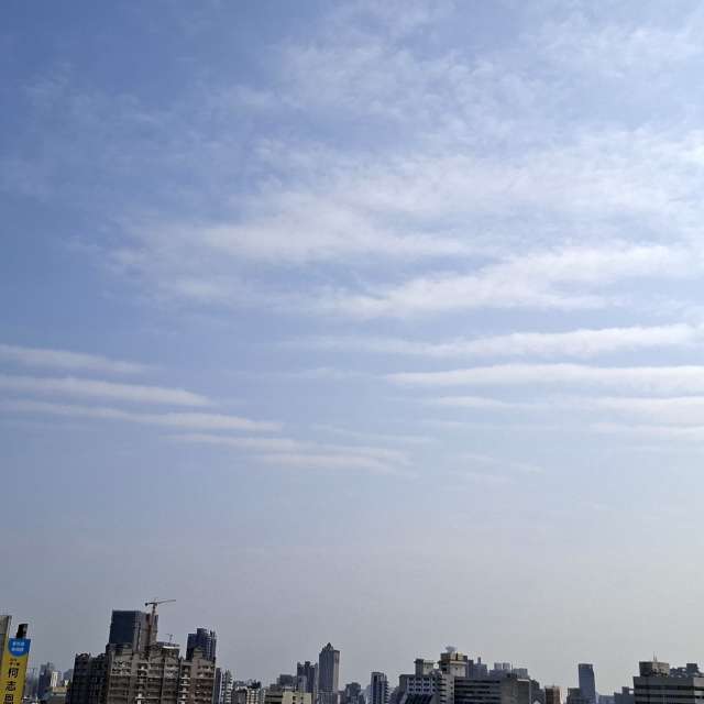 Body. Weather forecasts with beautiful photos by Wen-ya Huang Photos in World