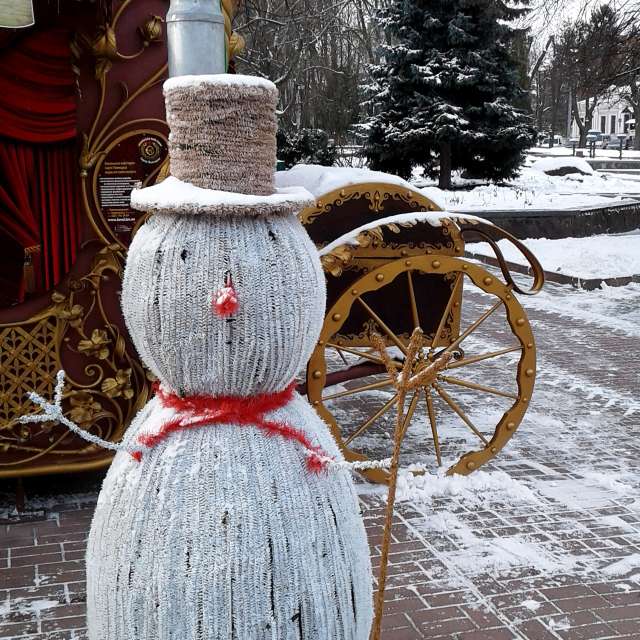 Park. Weather forecasts with beautiful photos by urashm Photos in Khmelnytskyi