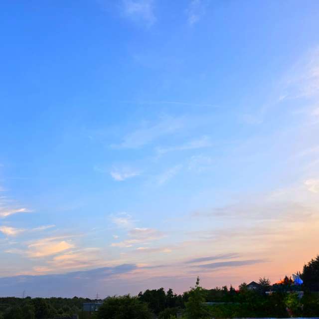 Seniの美しい写真による天気予報