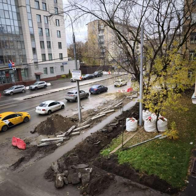 Weather forecasts with beautiful photos by Amanda_and_Valdemar_Che