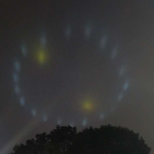 Fotos del Cielo. Pronósticos del tiempo con hermosas fotos de YanBog en București