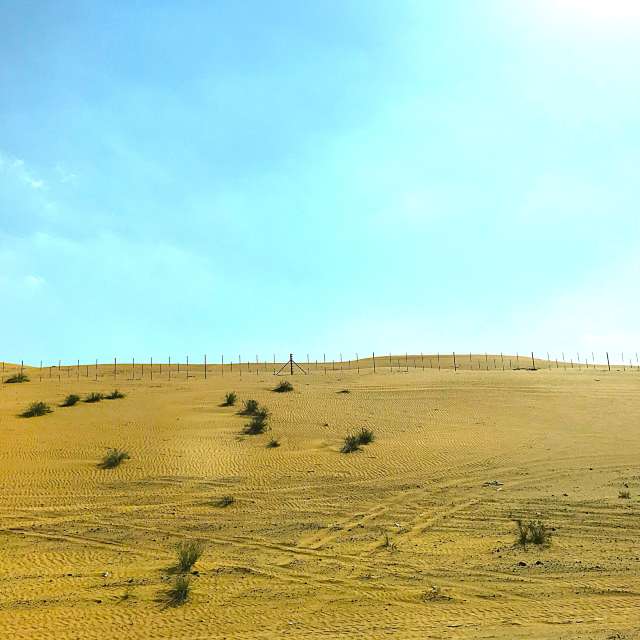 Pronósticos del tiempo con hermosas fotos de phantran
