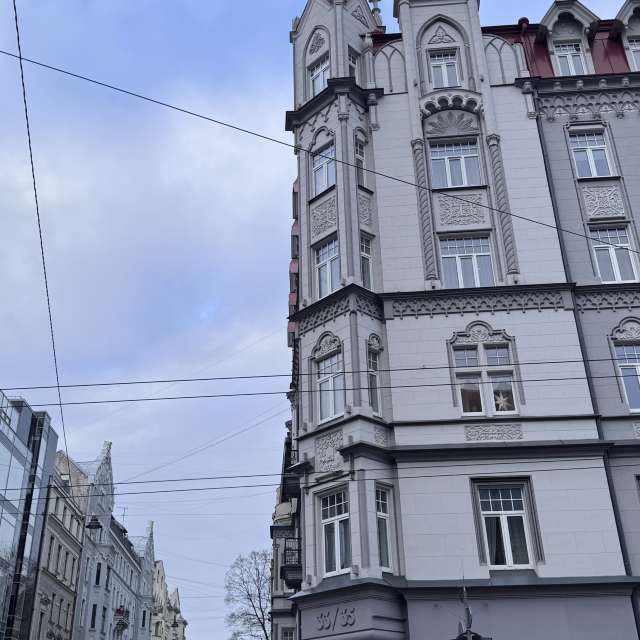 Standing. Weather forecasts with beautiful photos by Svet-Lana Photos in Rīga