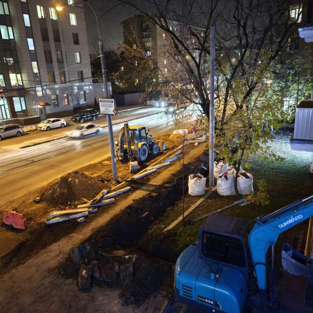 Weather forecasts with beautiful photos by Amanda_and_Valdemar_Che