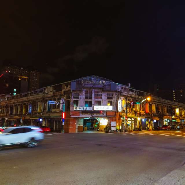 Weather forecasts with beautiful photos by LuJoHao