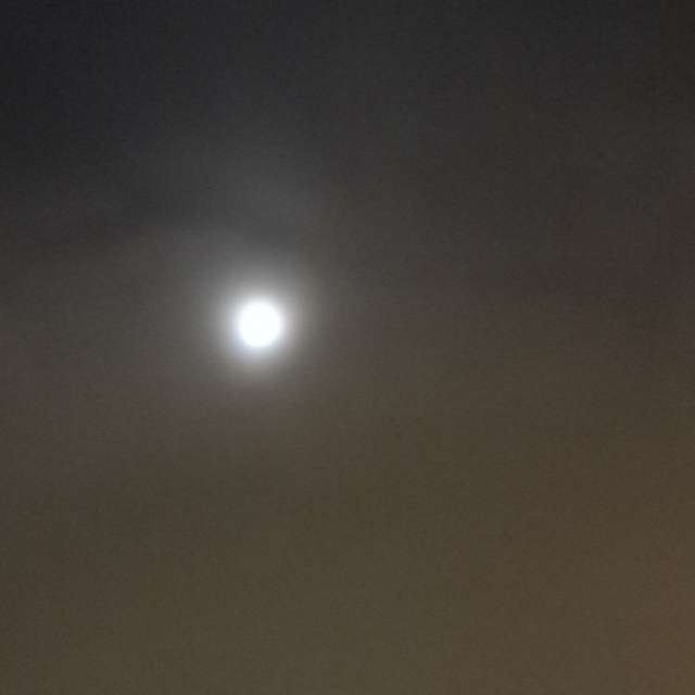 Pronósticos del tiempo con hermosas fotos de Prohojiy