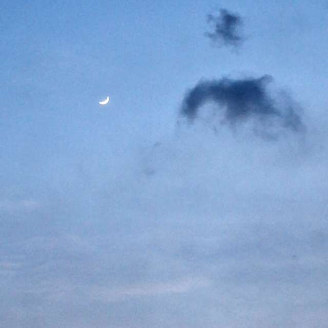 Photos Corps. Prévisions météo avec de superbes photos de Wen-ya Huang de Kaohsiung