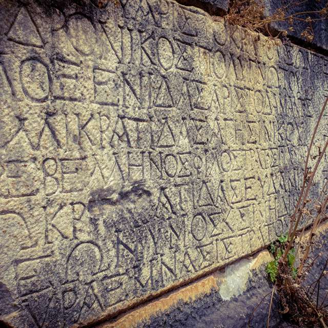 Sparta. Weather forecasts with beautiful photos by RomanKolmakovRiga Photos in Peloponnese