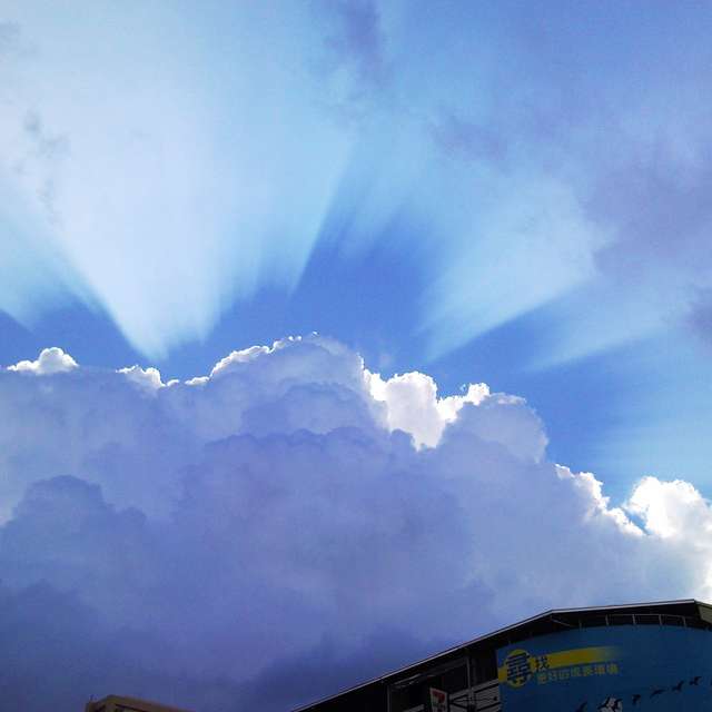 Fotos Nuvens. Previsões do tempo com lindas fotos de Tch em Kaohsiung City