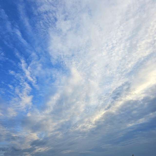 Wettervorhersagen mit schönen Fotos von Seni