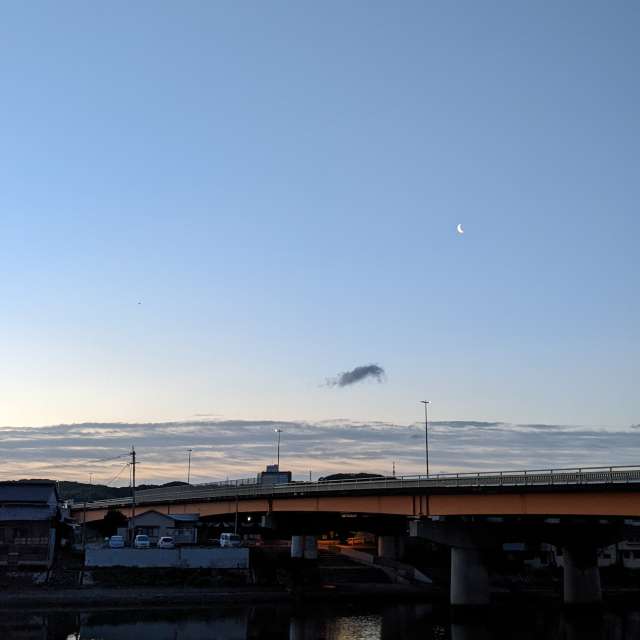 Fotos Azul. Previsões do tempo com lindas fotos de あさのジジ em Okayama