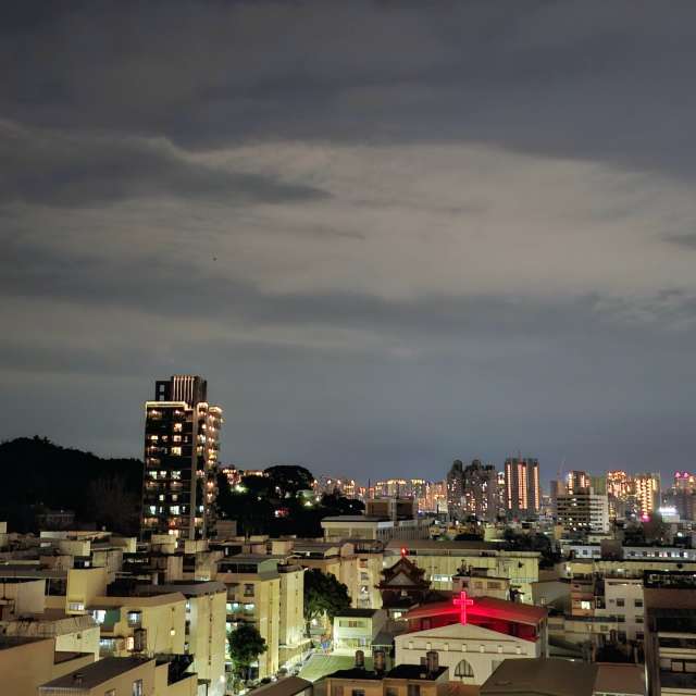 Lot. Weather forecasts with beautiful photos by Wen-ya Huang Photos in Kaohsiung City