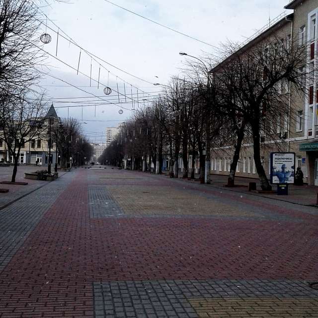 A sign. Weather forecasts with beautiful photos by urashm Photos in Khmelnytskyi