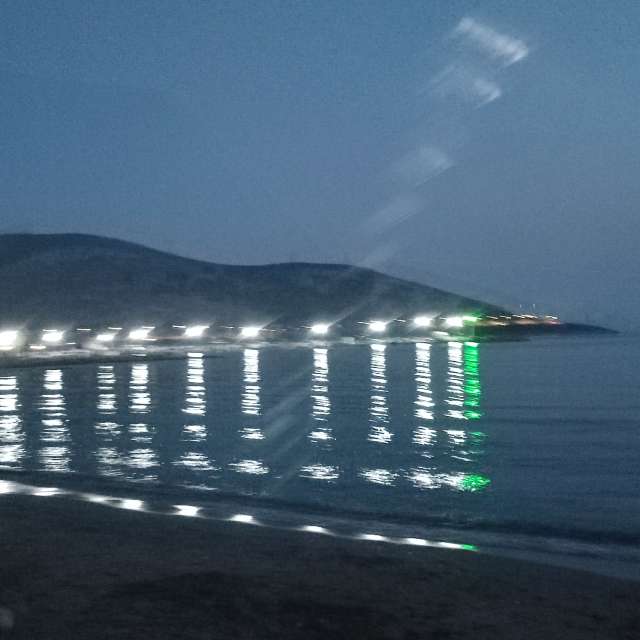 Prévisions météo avec de superbes photos de XARA