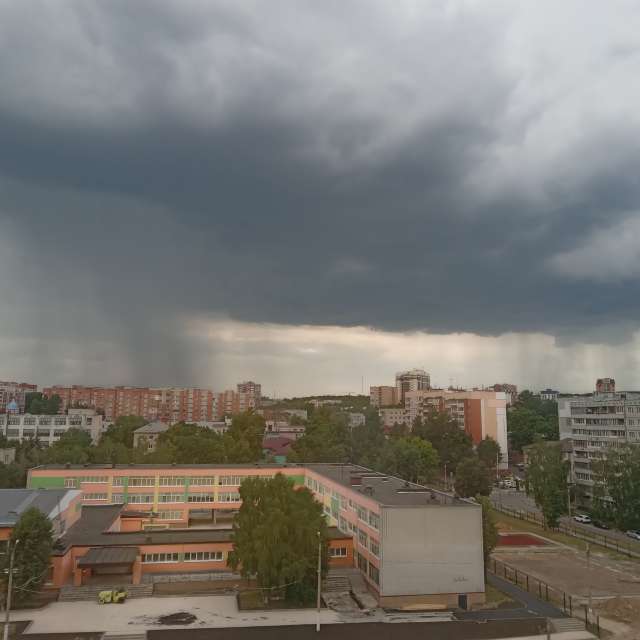 天气预报，带Tatyana Averkova精美的照片