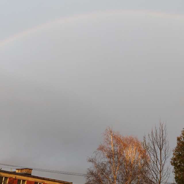 Weather. Weather forecasts with beautiful photos by Vik20Nik06-6819 Photos in Valmiera
