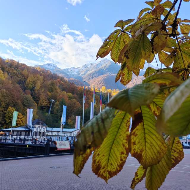 Halten. Wettervorhersagen mit schönen Fotos von Albert_Smelovtsev Fotos Roza Khutor
