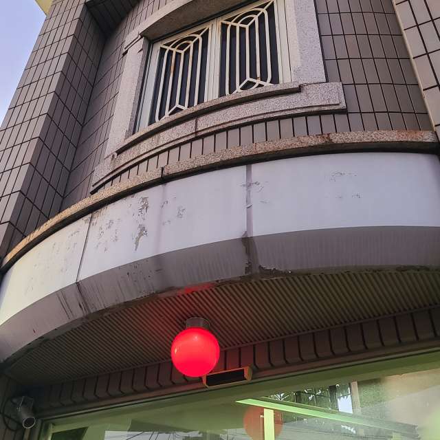 Fotos Janela. Previsões do tempo com lindas fotos de あさのジジ em Okayama