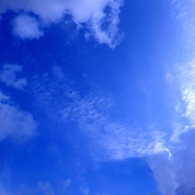 Slope. Weather forecasts with beautiful photos by Wen-ya Huang Photos in Kaohsiung City