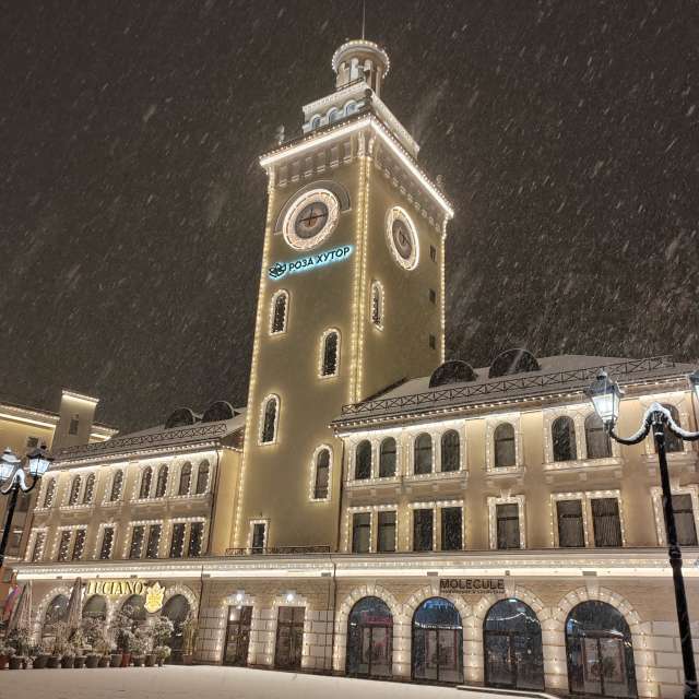 Photos Ville. Prévisions météo avec de superbes photos de Albert_Smelovtsev de Roza Khutor