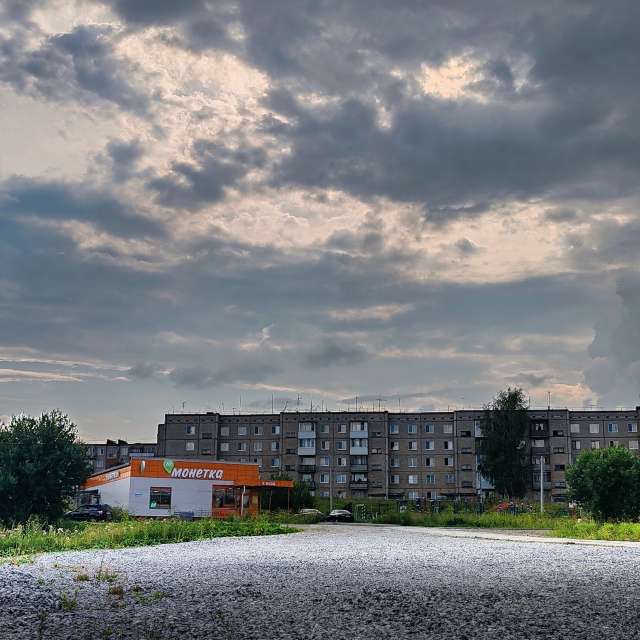 Weather forecasts with beautiful photos by ShiLoviCh