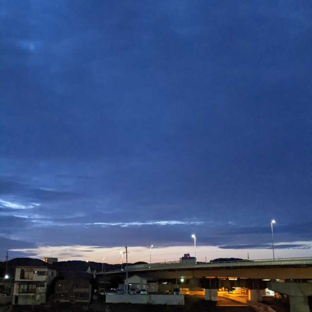 Crossroad. Weather forecasts with beautiful photos by あさのジジ Photos in Okayama