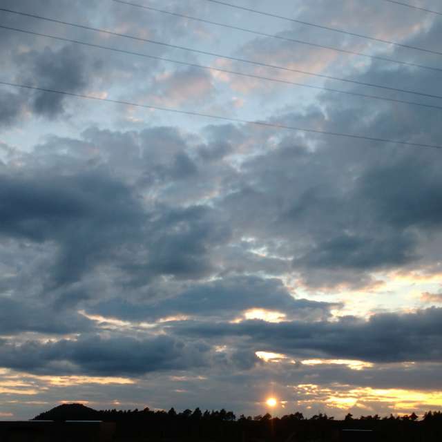 Fotos del Atardecer. Pronósticos del tiempo con hermosas fotos de Liv en Maasmechelen